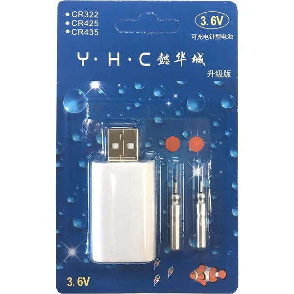 Previous Product Image